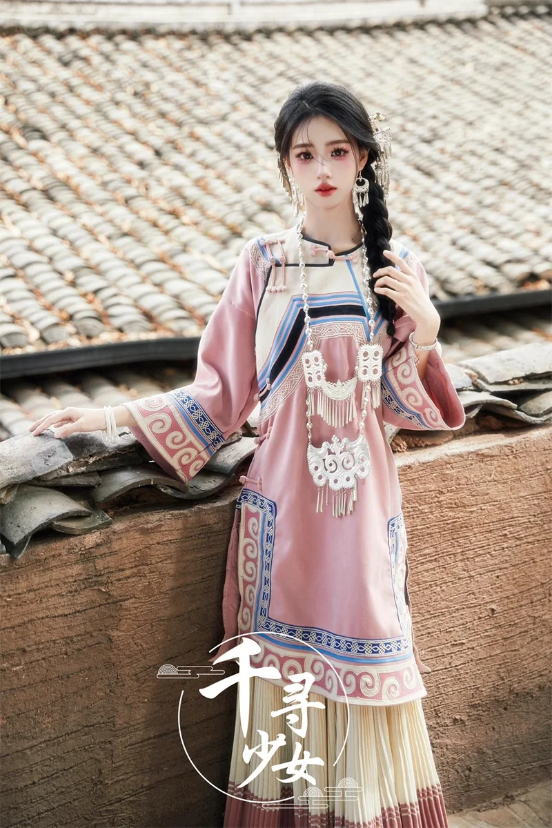 새로운 스타일 Yi 민족 여성 패션 사진 의류 소수 그룹 피닉스 고대 도시 카메라 촬영 의상 소녀를위한