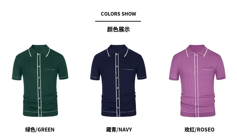 Summer Men's Knitted Jacquard Polo Shirt Fashion Vintage Striped Short Sleeve Lapel T-shirt Man Streetwear Business Casual Tops 12 Sc519a94ca83c4567a18335ccec11de9df