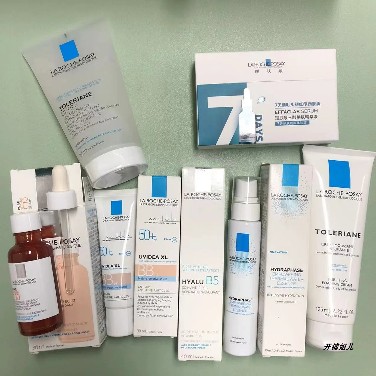 La Roche Posay Vitamin C B3 Niacinamide Hyalu B5 Effaclar Serum Anti