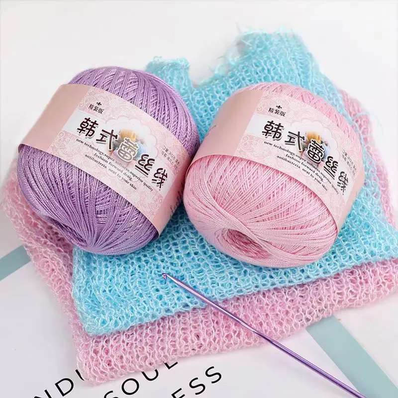 50gPCLaceCottonYarnSilkHandKnittingCrochetThinLaceYarnFor