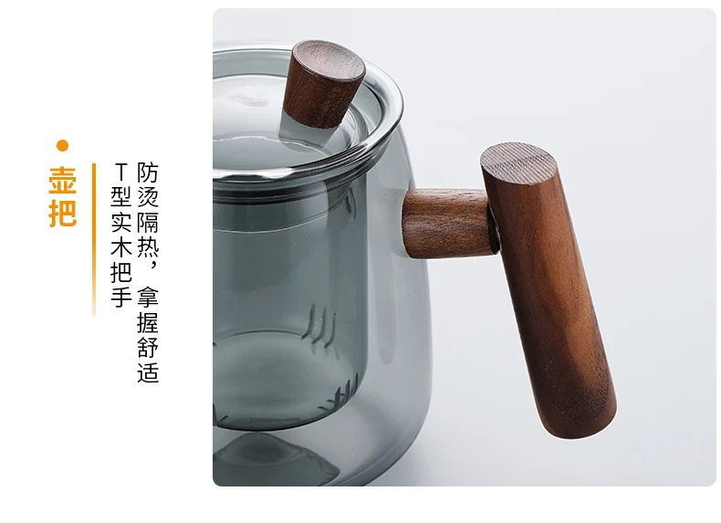 HMLOVE Teiera in vetro con manico in legno per cerimonia del tè cinese Set da tè trasparente con filtro in silicone ad alto contenuto di boro Pentola Janpanese 480 ml