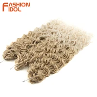 FASHION IDOL Curl cheveux vague profonde torsion Extensions de cheveux pour les femmes 20 pouces Ombre Blonde Crochet faux cheveux synthétiques Crochet tresses 3