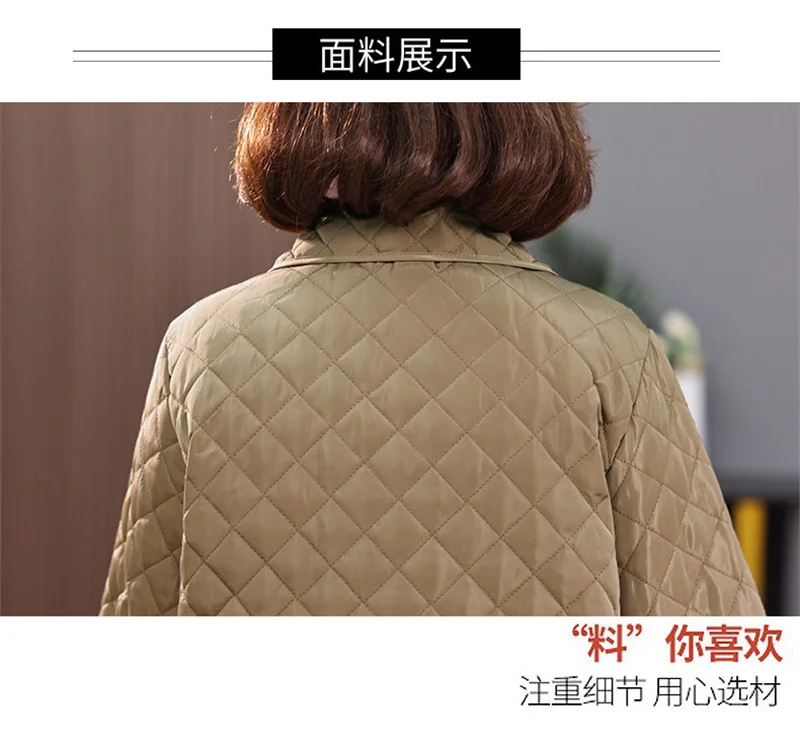 Medium to Long Lightweight Cotton Jacket for Women Autumn Winter Middle-aged Elderly Cotton Jacket for Women Small Cotton Jacket