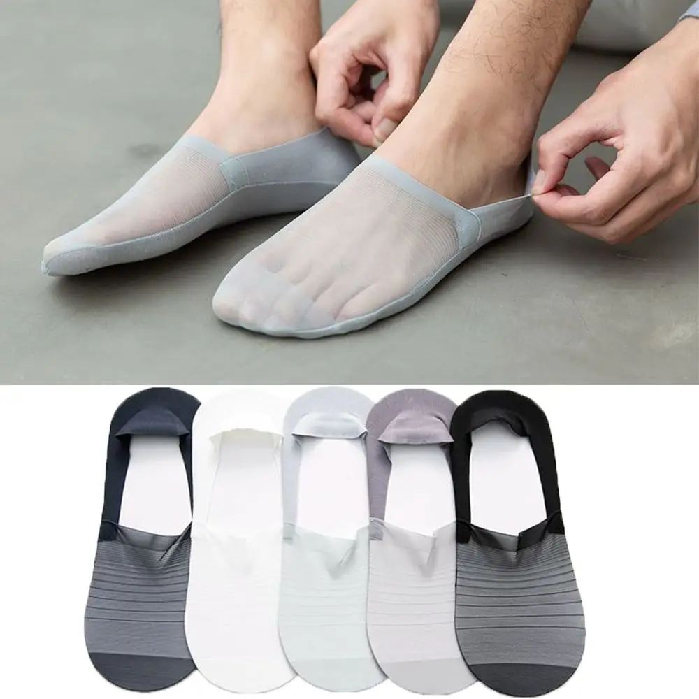 

Comfortable Thin Invisible Socks Breathable Seamless Solid Color Socks Slippers Summer Unisex Boat Hosiery