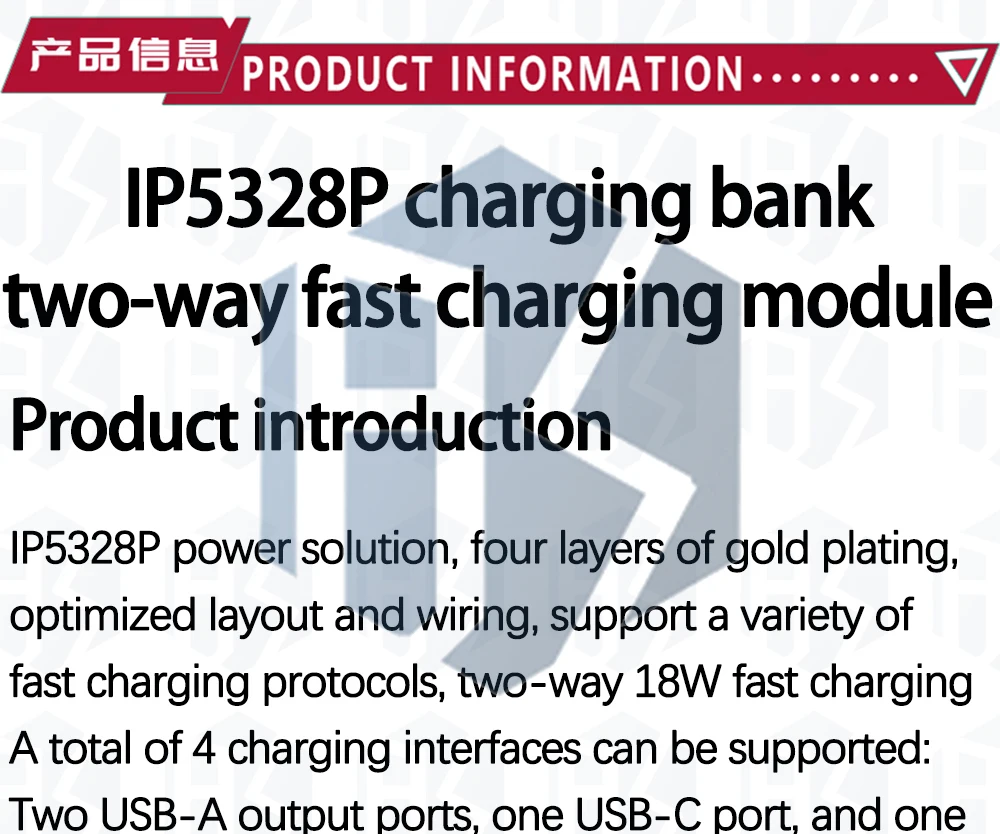 1~10PCS IP5328P Dual USB 18650 Akkuladegerät Treasure Typ-C 3,7V Step-Up Schnelles Powerbank-Modul QC2.0 QC3.0 – Detail 2