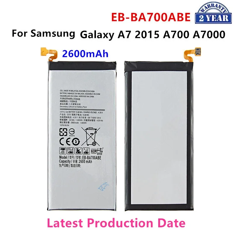 Абсолютно новый телефон, аккумулятор емкостью 2600 мАч для Samsung Galaxy A7 2015 A700FD EB-BA700ABE A700L A700F/H/S/K/YD A7000 A7009