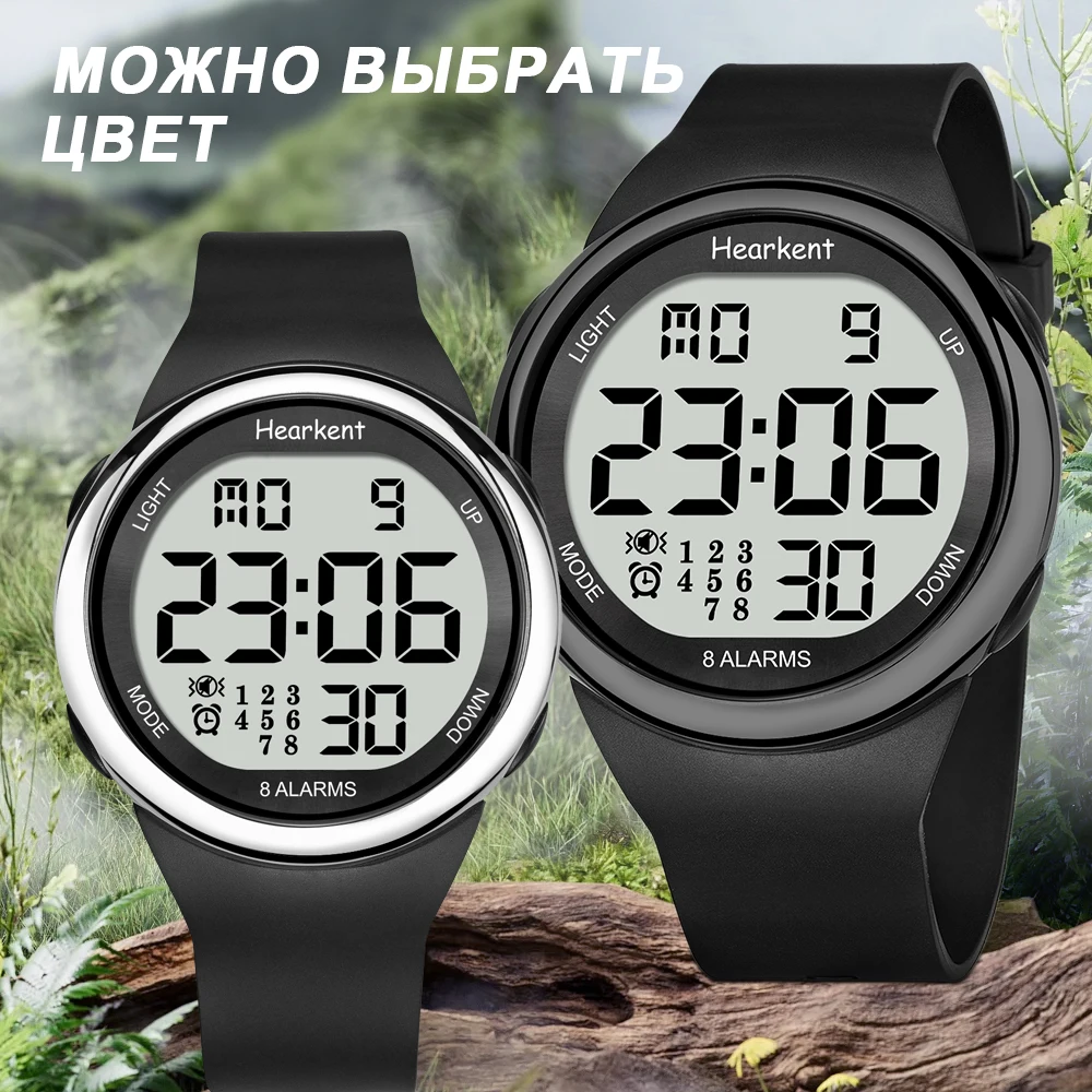 Hearkent Vibration Alarm Watch Men Women Waterproof Chrono Clock Watch Digital Vibration Countdown Wristwatches for Elderly Deaf 6