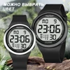 Hearkent Vibration Alarm Watch Men Women Waterproof Chrono Clock Watch Digital Vibration Countdown Wristwatches for Elderly Deaf 6
