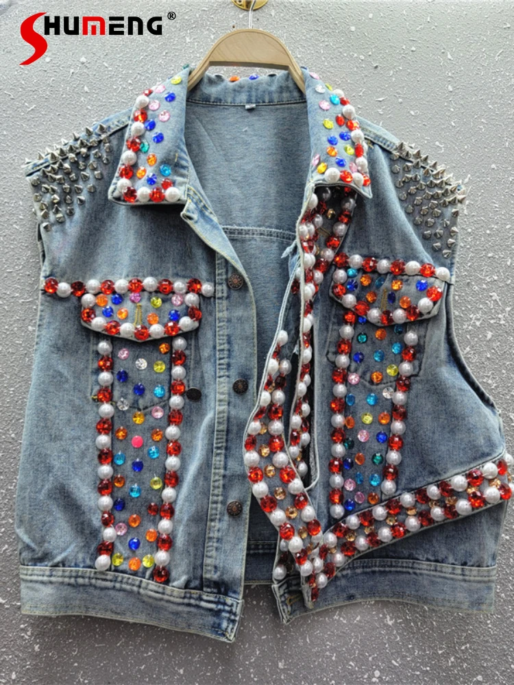 Heavy Industry Rhinestone Beaded Fashion Denim Jacket Vest for Women 2023 Autumn New Loose Lapels Rivet Sleeveless Denim Vest