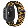 Zebra Yellow