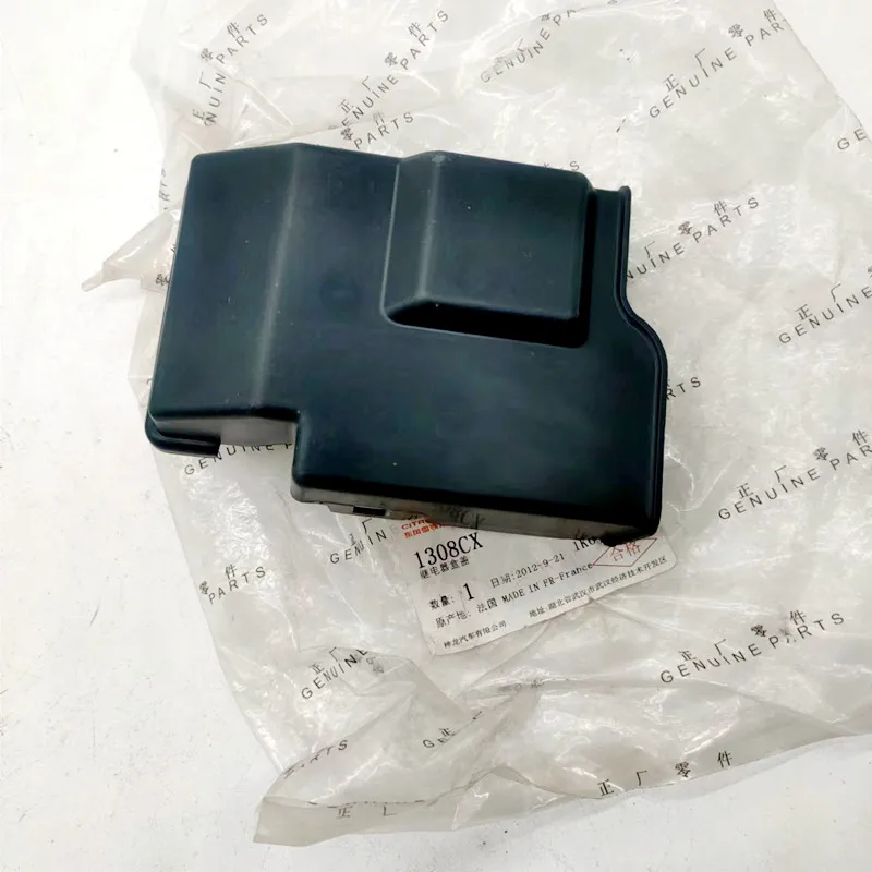

Подходит для Peugeot 206 3008 307 308 T73 408 RCZ Citroen C4 Picasso охлаждающий вентилятор электрический блок управления 1308CX пластиковая крышка
