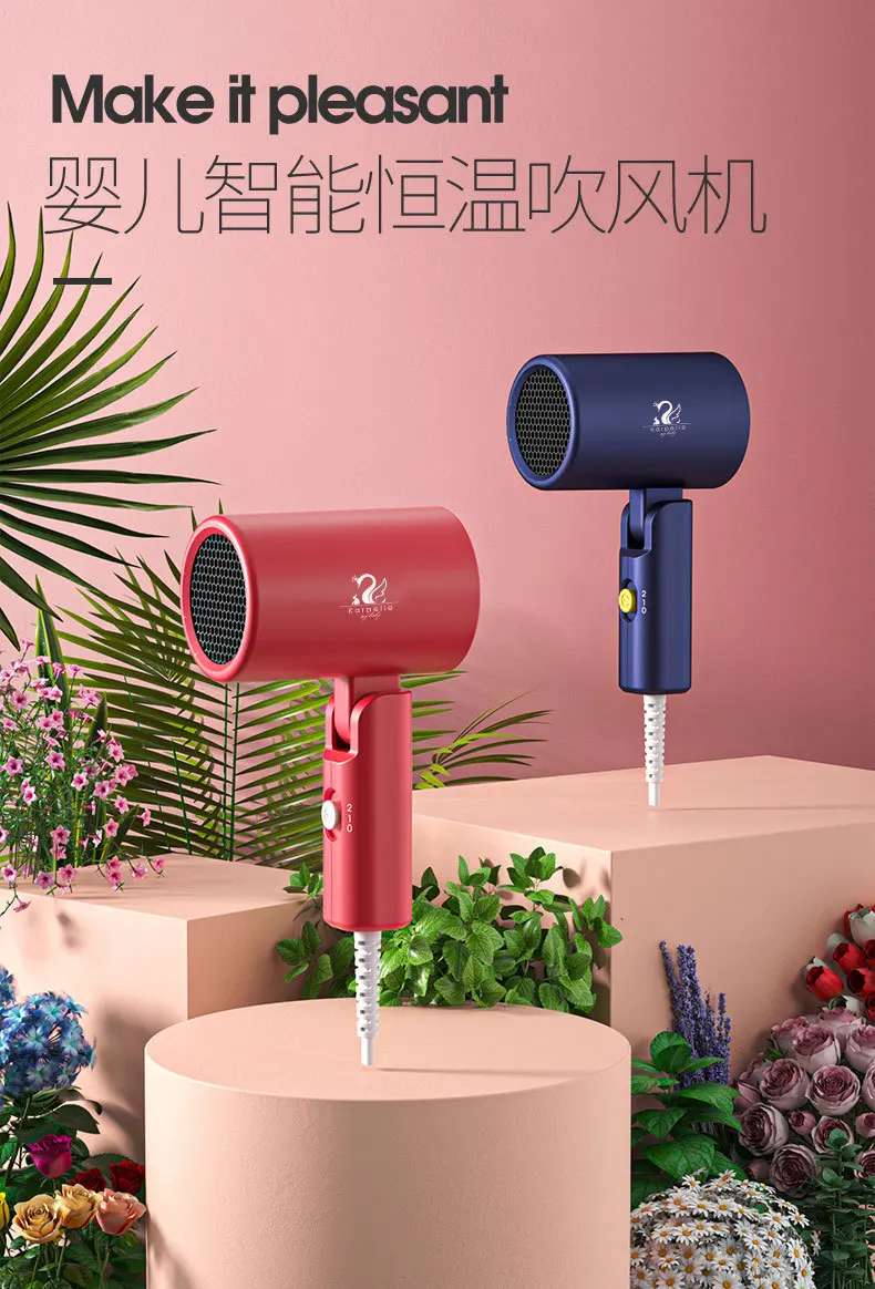 Electric Low-Radiation Constant Temperature Drier Blow Blow Baby Ass Mini Hair Dryer For Baby Kids Foldable Portable Hairdryer