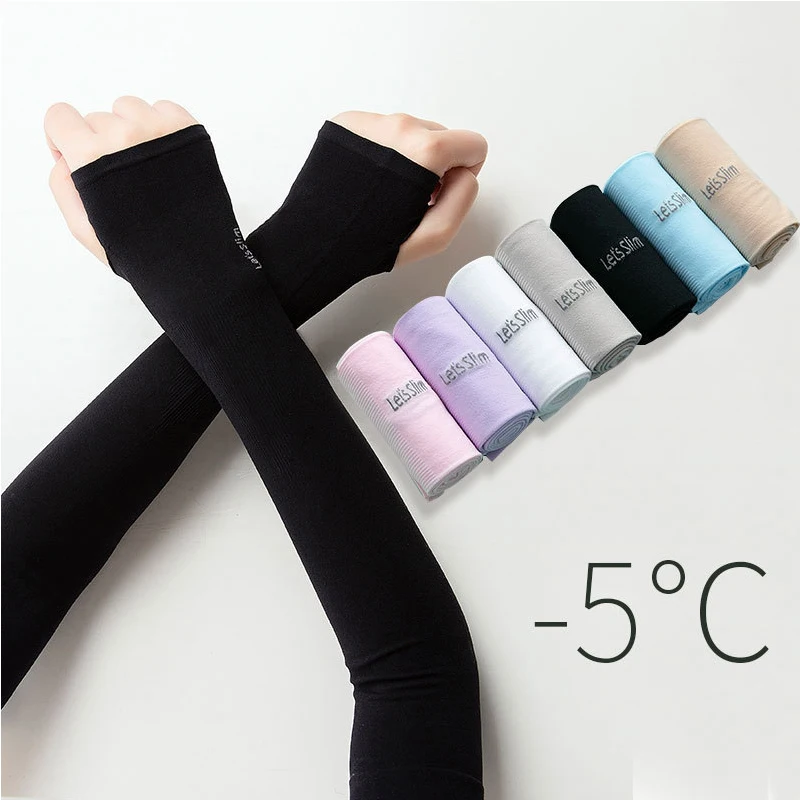 Sun Protection Arm Sleeves Arm Sleeves Cooling Arm Sleeves 1 Pair Men Women Arm Sleeves UV Protection Ice Cool Arm Cover Warmers for Cycling Fishing Running Climbing Sport