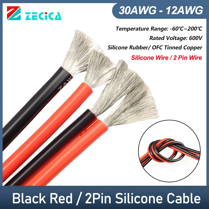 1-10M ซิลิโคนลวด 2 พิน 30AWG- 12AWG ไฟฟ้าซิลิโคนลวดสำหรับรถยนต์รถยนต์แผงพลังงานแสงอาทิตย์แบตเตอรี่ 1