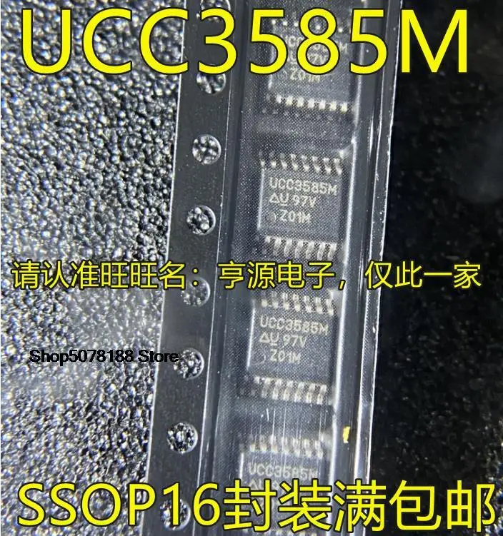 

5 шт. UCC3585M UCC3585 SSOP-16