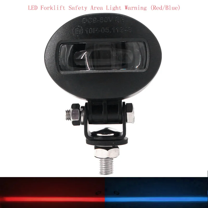 

Задний вилочный погрузчик, задний фонарь