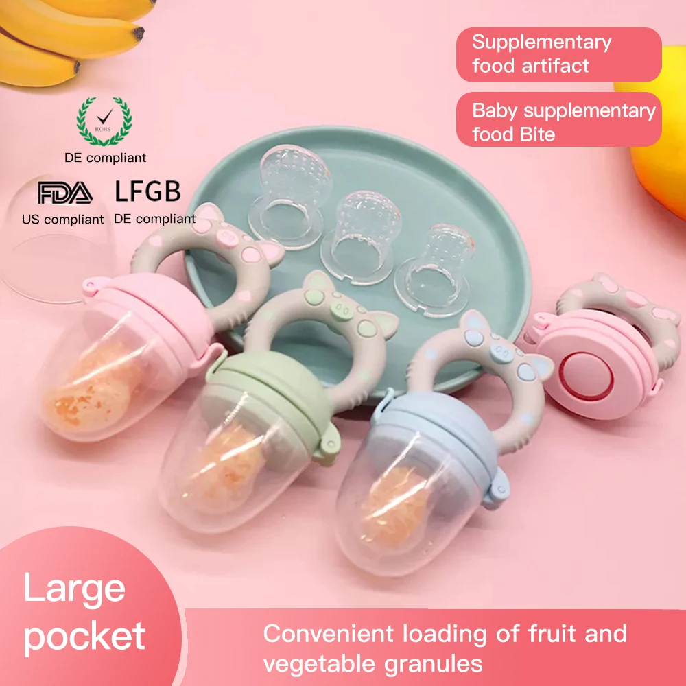 Mother Town Baby Feeding Spoon Juicer Pacifier Cup Fruit And Vegetable Tooth Grinding Auxiliary