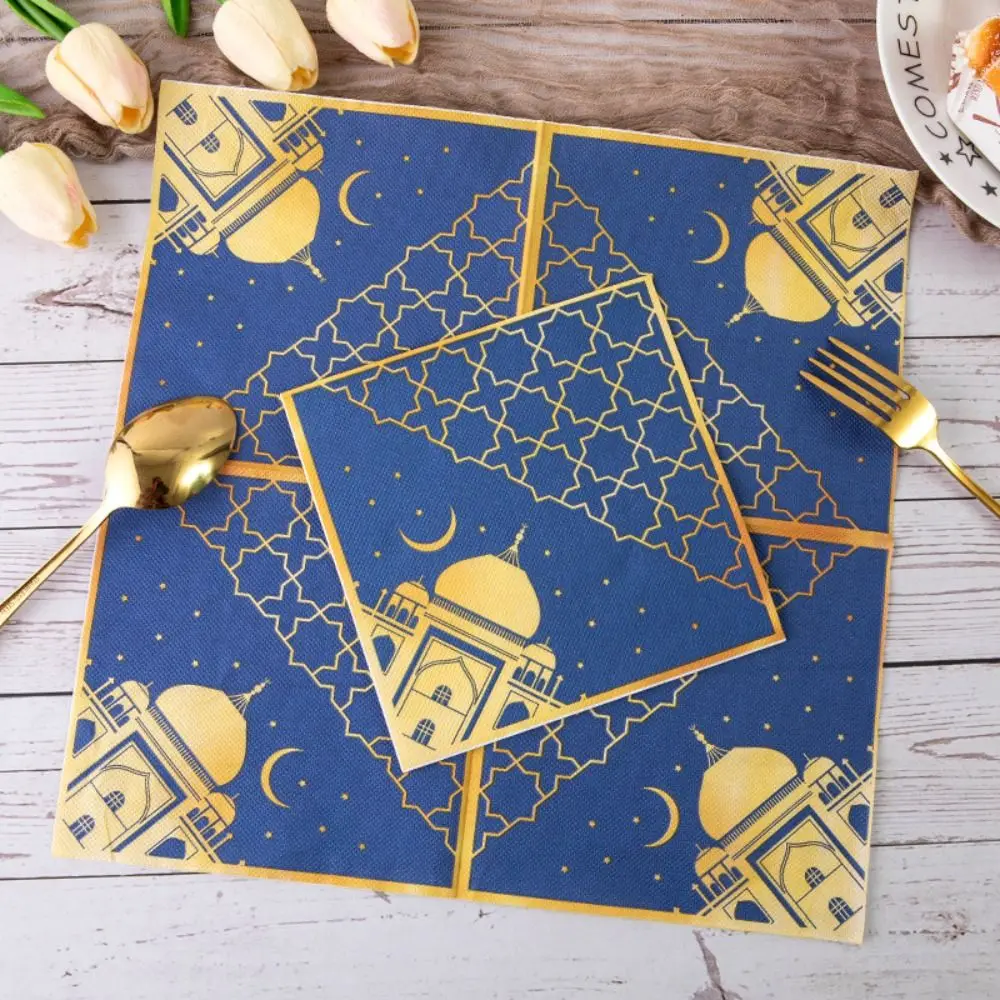 Disposable EID Mubarak Napkin Muslim Eid Al-Fitr Hajj Eid Al-Fitr Party Supplies Ramadan Kareem Paper Facial Tissue
