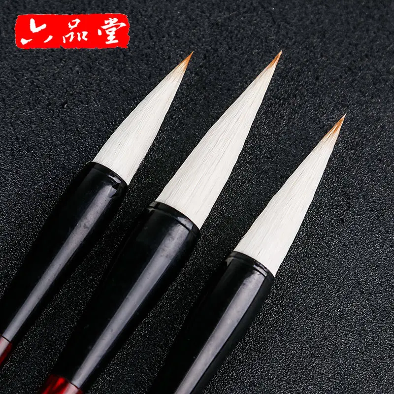 

3 Pcs Liupintang Is Handy For Beginners Learning Wolf Calligraphy Sheep Hair Chinese Painting Lake Pen And Brush In Middle