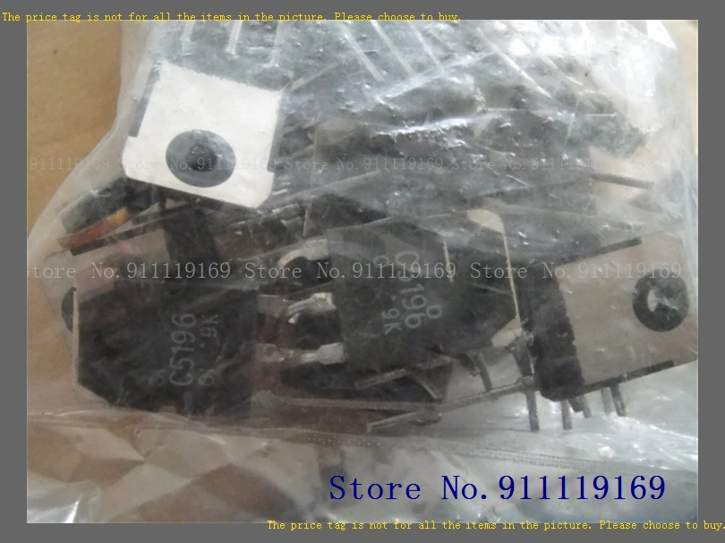 

2 шт./партия = пара 2SC5196 2SA1939 TO-3P
