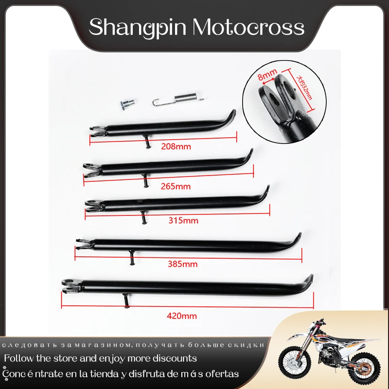 CAVALLETTO LATERALE COMPLETO - KTM EXC 2008/2016 - Foto 3