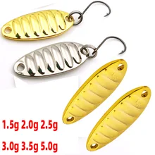 Lot d'appâts durs en métal pour la pêche à la truite, cuillère, avec spinner, avec paillettes, crochet triple, argent et or, 1.5 à 3.5g, 5 pièces 