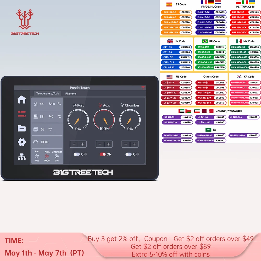 

BIGTREETECH Panda Touch V1.0 5 Inch Touch Screen Multi-Printer Wireless Control For Bambu Lab X1 P1 BambuLab A1 3D Printer