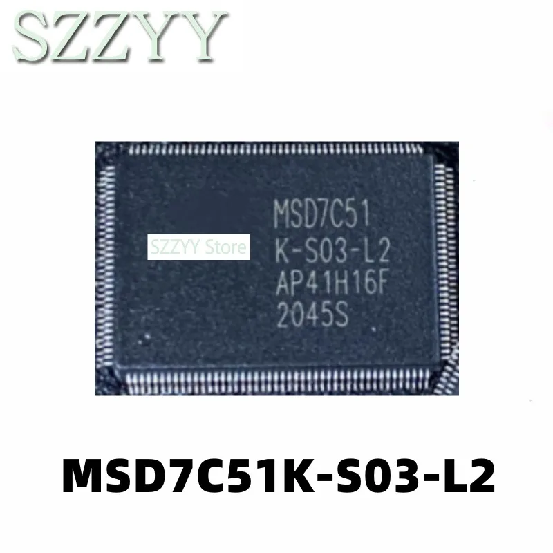 

5PCS MSD7C51 MSD7C51K-S03-L2 пакет QFP встроенная схема