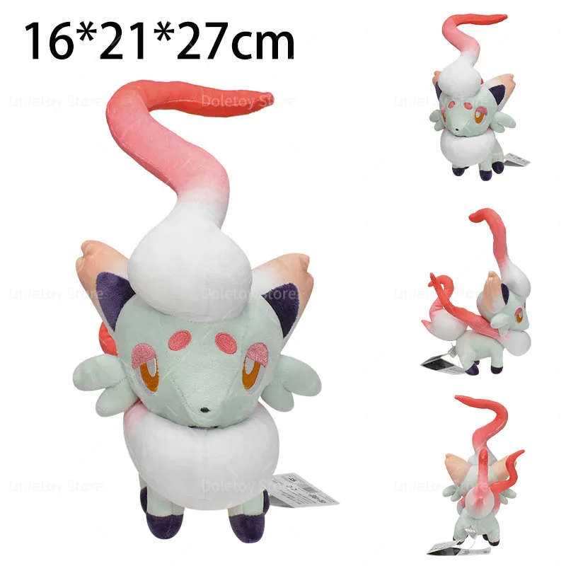 70 Stile Anime Pokemon Mega Lucario Plüschtier Glänzender Glurak Mewtu Gloom Glänzender Beedrill Stofftier Plüsch Kinder Weihnachtsgeschenk – Detail 17