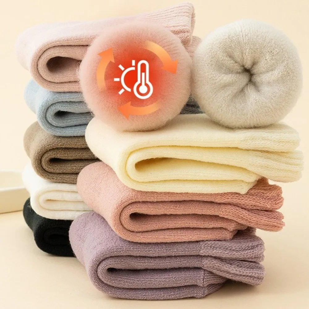 3 pairs New Children's Wool Socks Warm Against Cold Winter Socks Solid Color Super Thicker Thermal Terry Socks for Toddlers