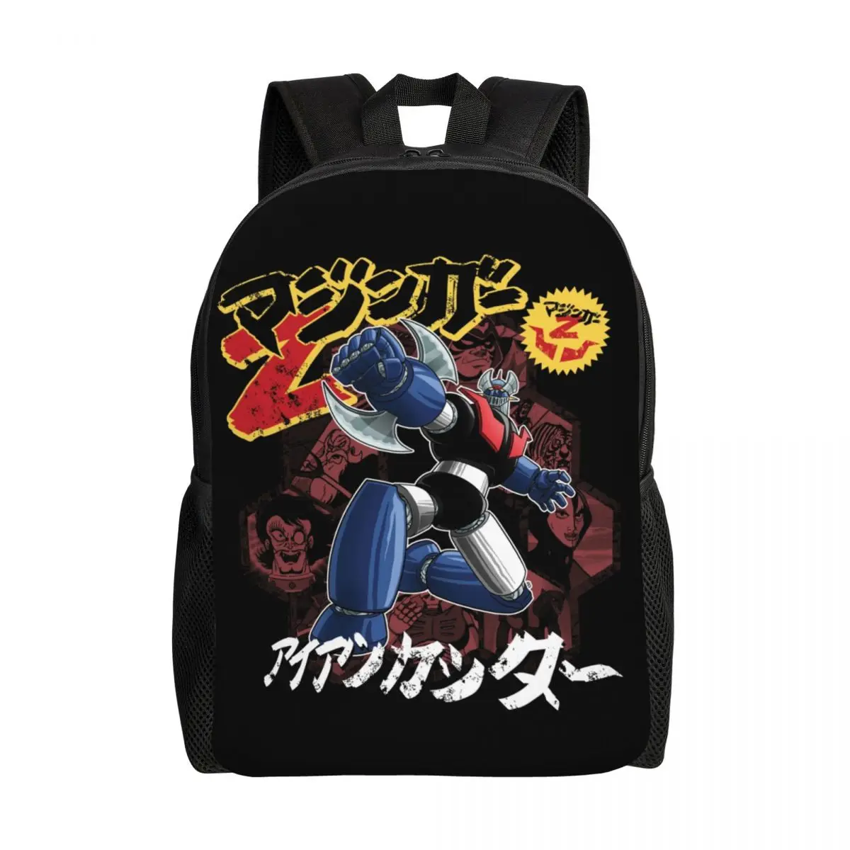 

Mazinger Z Mecha Robot Cartoon Backpacks for Men Women College School Student Bookbag Fits 15 Inch Laptop Grendizer Goldrake Bag