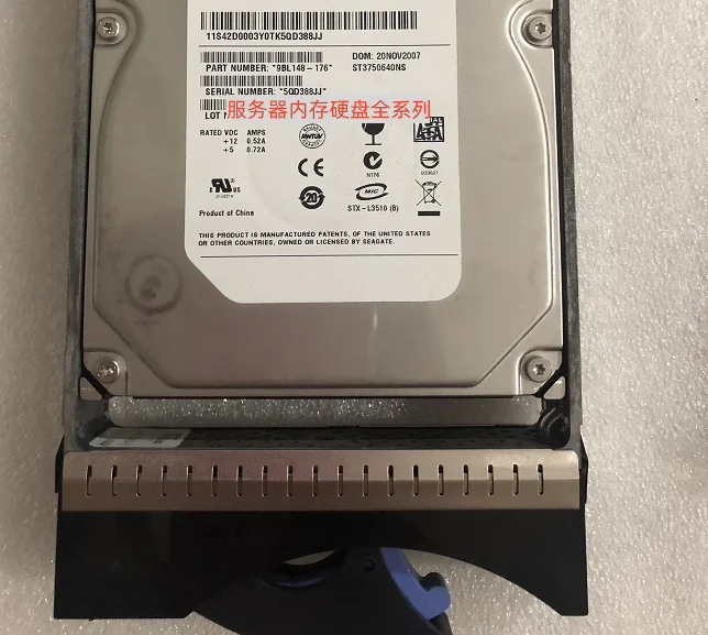 For 43W9714 43W9715 43W9748 750G SATA 7 2K 3 5 inch storage hard drive