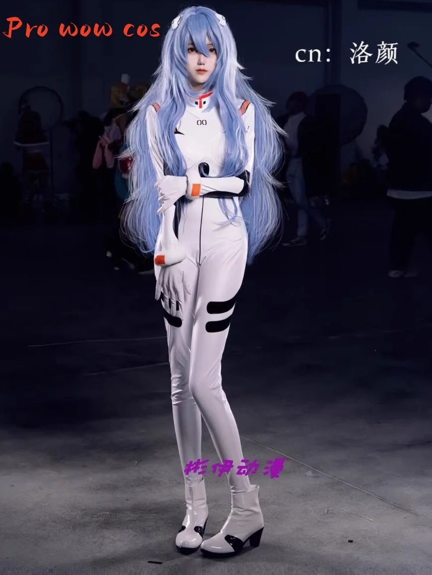 EVA 新世紀エヴァンゲリオン 綾波 レイ(あやなみ レイ) 戦闘服コスプレ+鎧