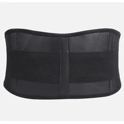 Self - Heating Adjustable Waist Support Belt for Back Pain Relief with Massage Function (Black)