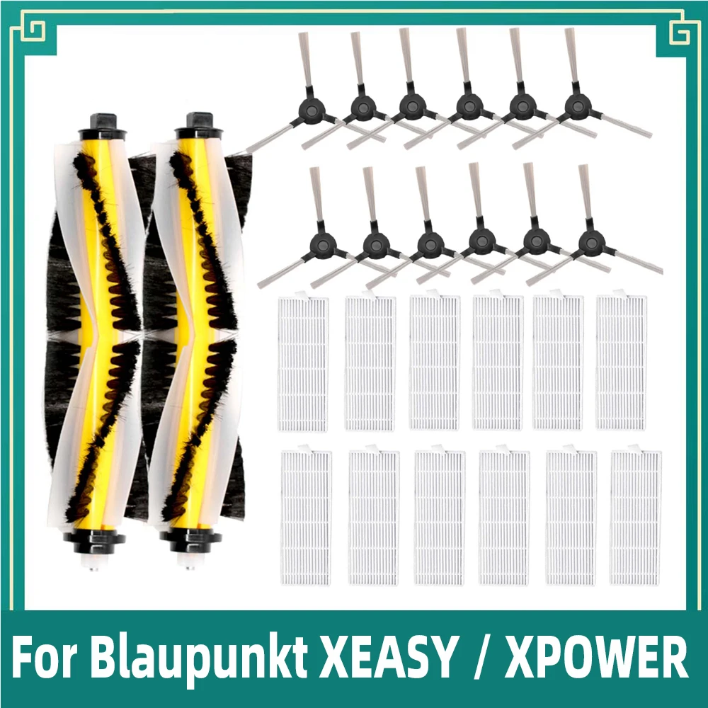 MainSideBrushHepaFilterForBlaupunktXEASYXPOWERRobotVacuum