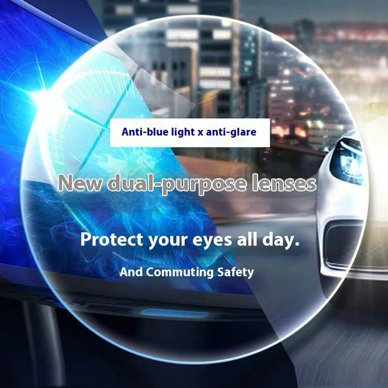 VCKA 1.56/1.61/1.67/1.74 Anti-blue Light Anti-glare Anti-scratch Computer Driving Myopia Hyperopia Astigmatism Optical Lenses,optical lenses prescription lenses prescription glasses lenses multifocal glasses lenses glasses lenses