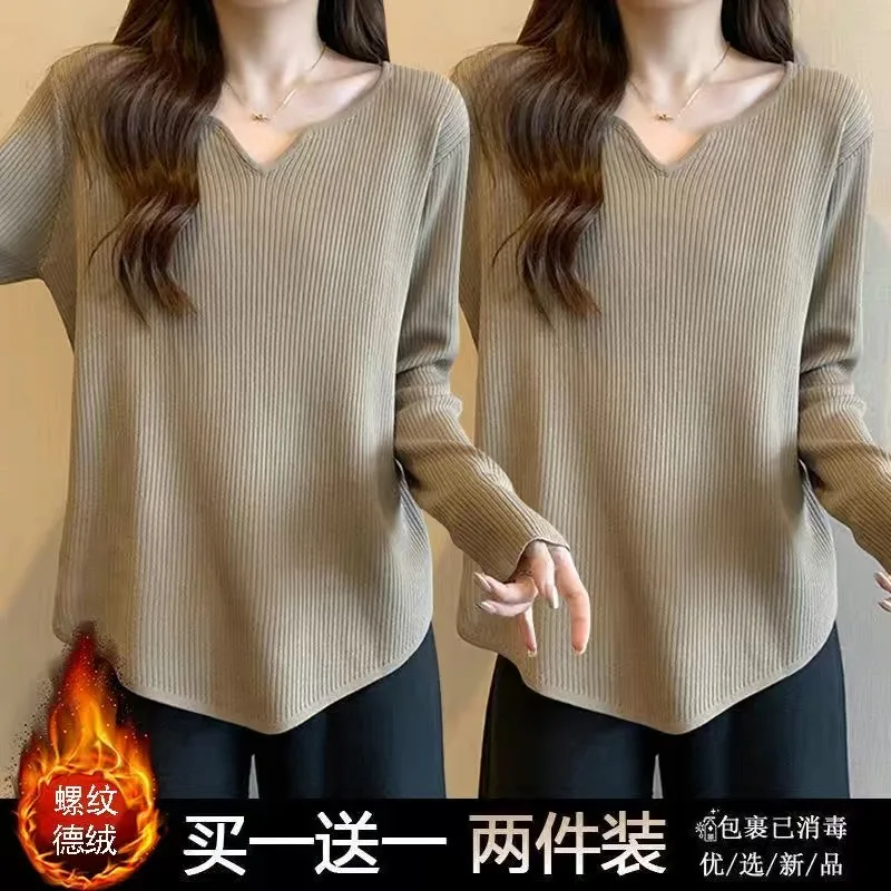 Khaki + khaki two-piece set