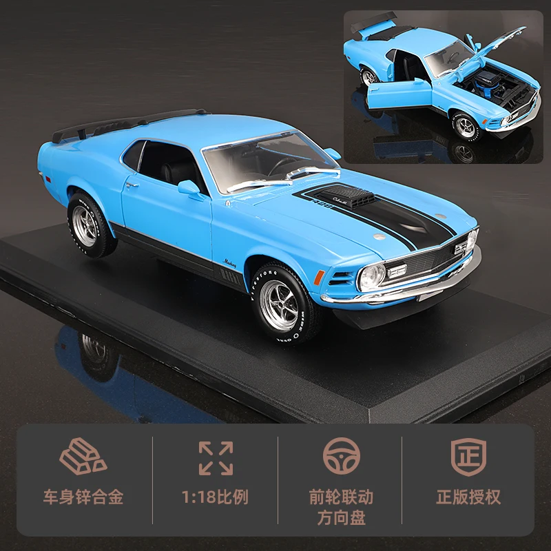 Maisto 1:18 1970 フォード マスタング マッハ 1 静的ダイ