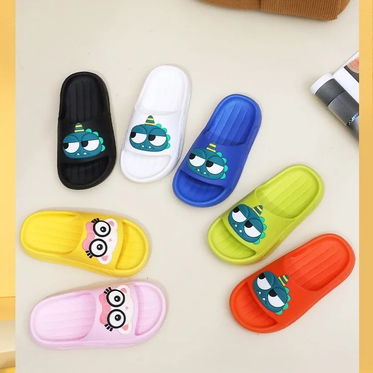 

2024 832711 New Fashion Boys and Girls Yellow Blue Home Shoes Brand