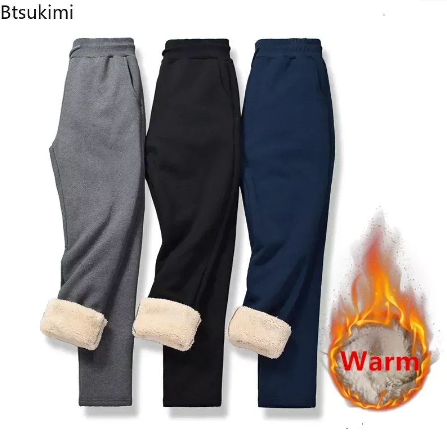 

2024 Men's Winter Warm Pants Fashion Casual Warm Pants Thicker Lamb Fleece Sports Long Pants Solid Color Pockets Pants for Men