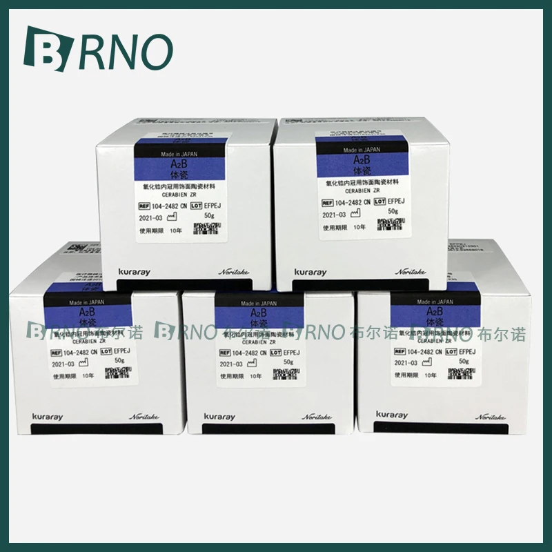 50g Noritake CZR Porcelain Powder For Zirconia Ceramic Dental