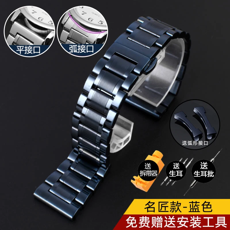 Sleek Men's Dark Blue Stainless Steel Fashion Watch with Mesh Bracelet