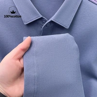 7706-0eac4c.jpg Luxury Polo (Skin-Friendly Fabric)