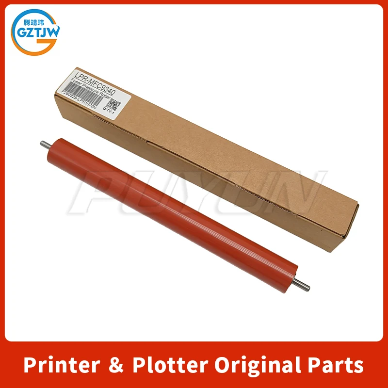 브라더 HL-4140/4150/4570/DCP-9055/9270/MFC-9460/9465/9560/9970용 하부 퓨저 압력 롤러 상부 퓨저 열 롤러