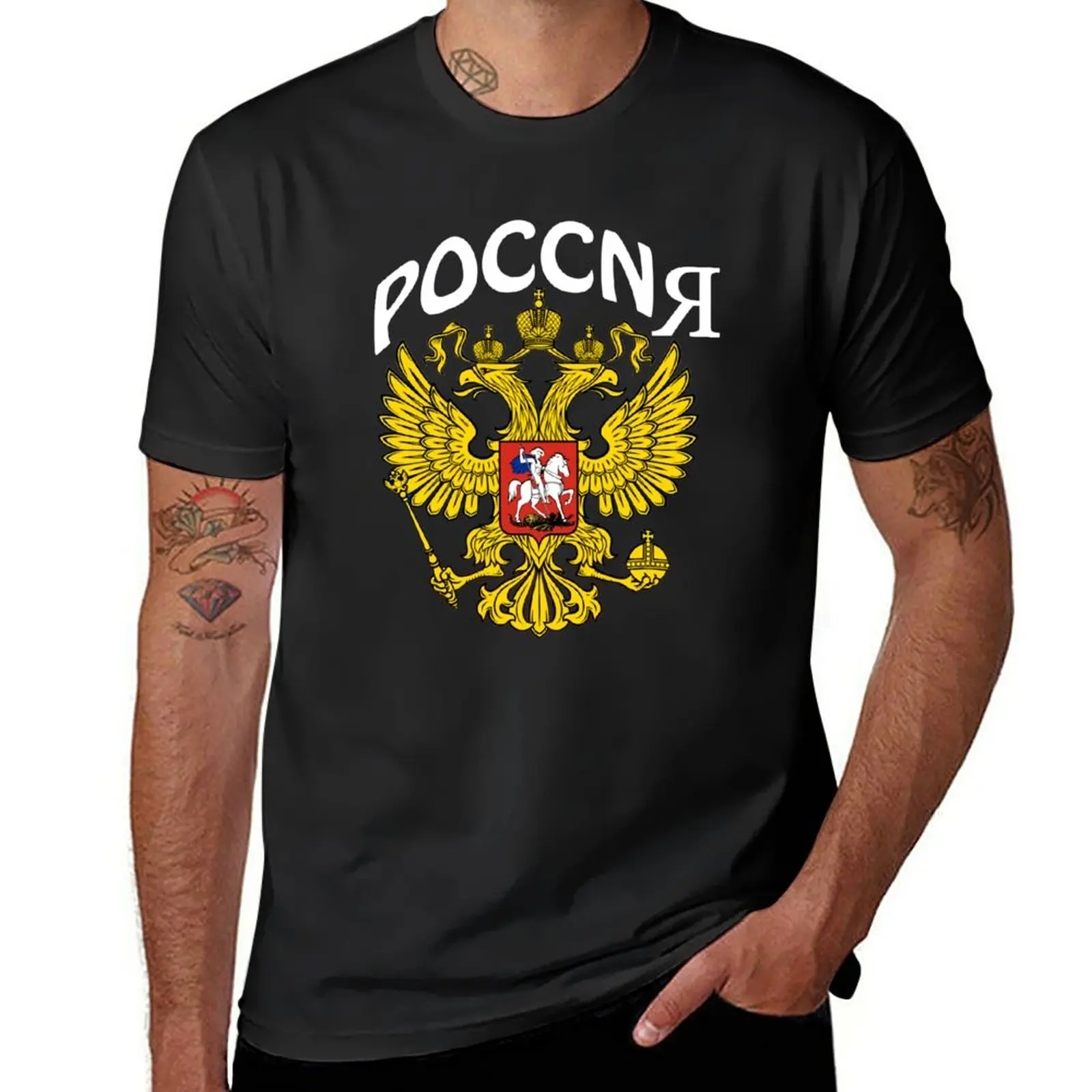 

New poccnr cccp russia T-Shirt quick drying t-shirt anime clothes t shirts for men cotton