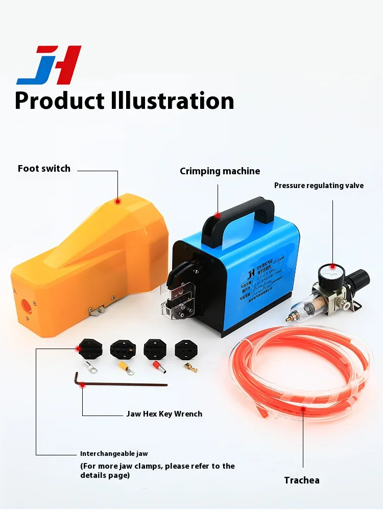 JH-16M Pneumatic Wire Crimping Tool Automatic Terminal Press Machine Customizabl