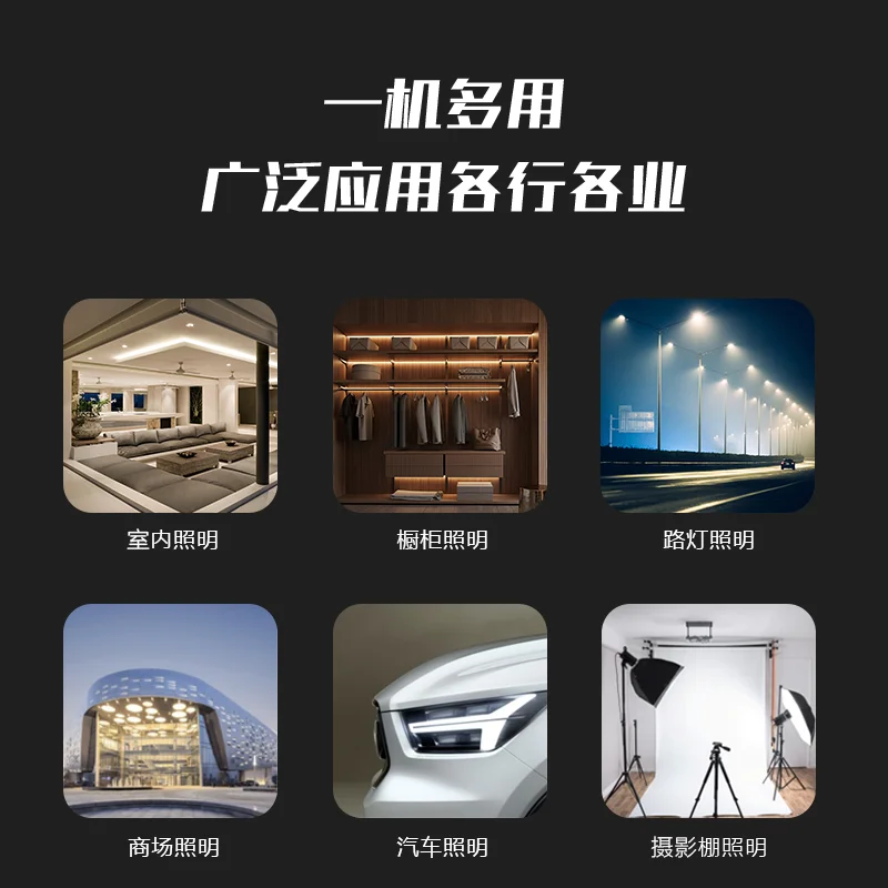 무선 휴대용 LED 조명 분광계, CCT CRI 계량기, HPCS330, 저렴한 가격