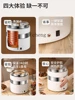 ZK Soup Heating Pot Stainless Steel Insulation Pot Automatic Constant Temperature Electronic Insulation Porridge Bucket 5