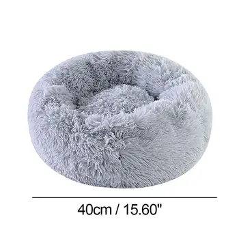 Soft Pet Cat Bed Pad Plush Warm Faux Fur dog Calm Bed Donut Round Bed Comfortable Sleeping Washable for Small Medium Dog and Cat 3