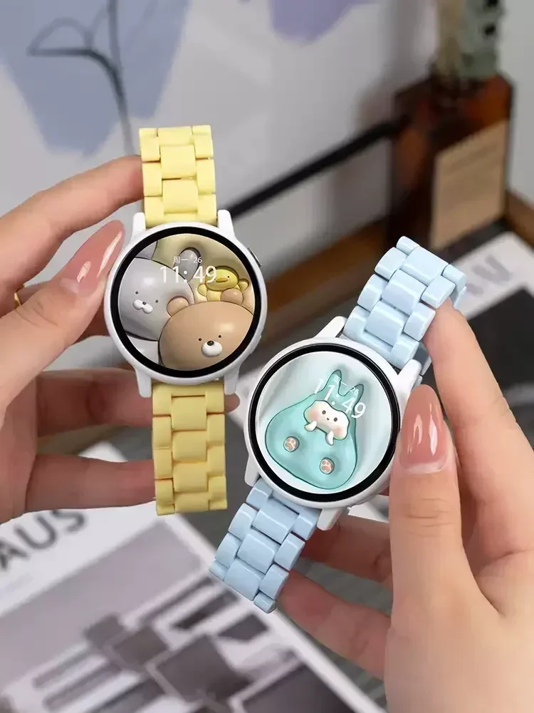 Resin Strap for Smartwatch - 20mm/22mm Bracelet